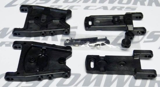 ADJUSTABLE TOE REAR A-ARM (Short)
